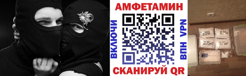 где купить наркоту  Козельск  Амфетамин 97% 