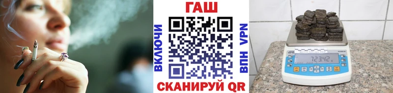 ГАШИШ Cannabis  где купить наркоту  Козельск 