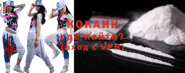 прущая мука Бронницы