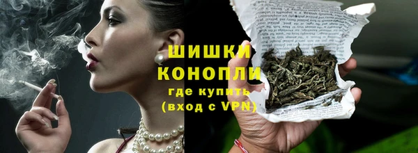 кокаин VHQ Богданович