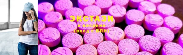 прущая мука Бронницы