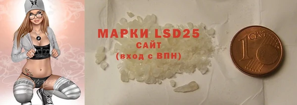 прущая мука Бронницы