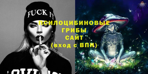 прущая мука Бронницы