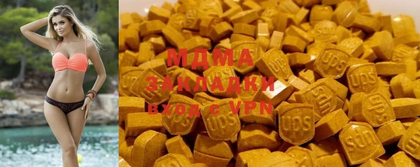 прущая мука Бронницы