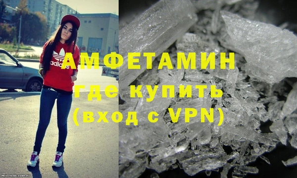 прущая мука Бронницы