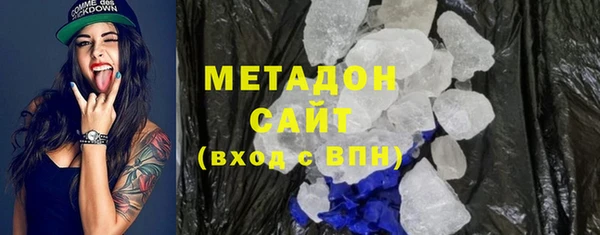 кокаин VHQ Богданович