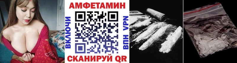 МЕТАМФЕТАМИН мет  Козельск 