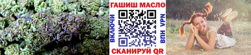 Дистиллят ТГК гашишное масло  купить закладку  Козельск 